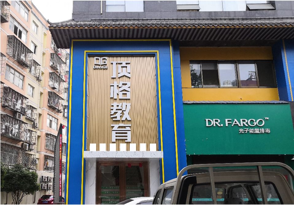 庆元门头设计要符合门店特色。