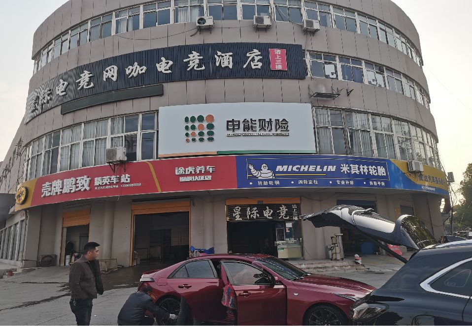 庆元铝塑板门头