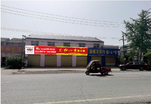 庆元广告牌制作要注意什么才能避免被整改？