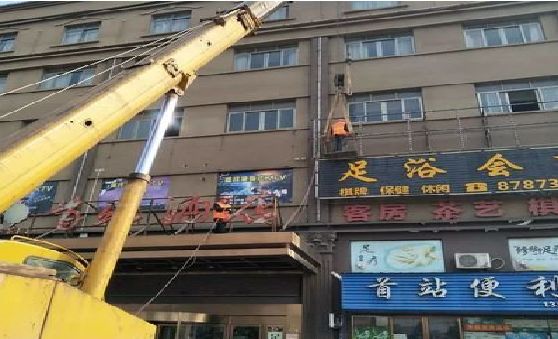 庆元安装较高的门店招牌有什么好的方法？