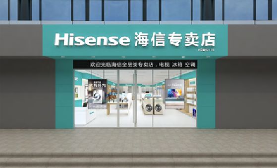 庆元如何加强专卖店门头设计品质？