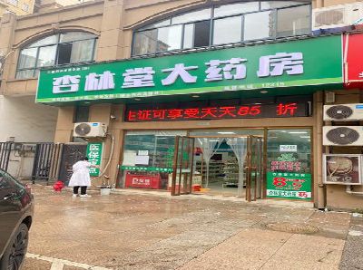 庆元铝塑板门头招牌的特点。