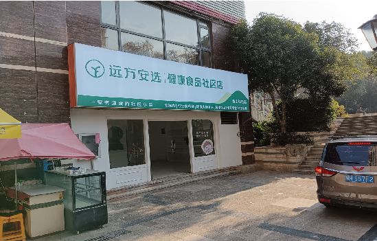 庆元广告招牌特点详解。