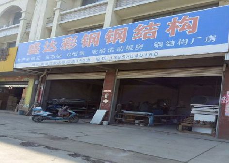 庆元喷绘招牌制作中，需注意的问题？