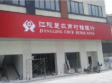 庆元广告招牌制作的文化体系是什么？