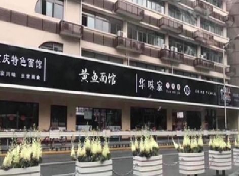 庆元政府为什么要统一规划店铺招牌？
