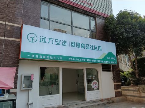 庆元软膜灯箱的价格设定与哪些因素有关？