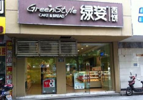 庆元门头招牌设计小技巧。