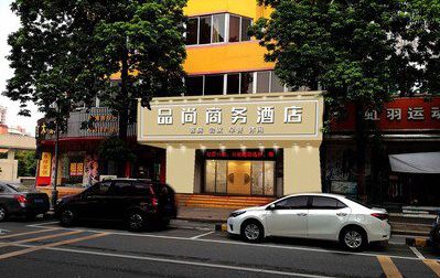 庆元广告招牌怎么制作利润高些？